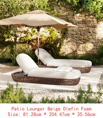 71" Upholstered Woven Patio Deep Seating Sofa
